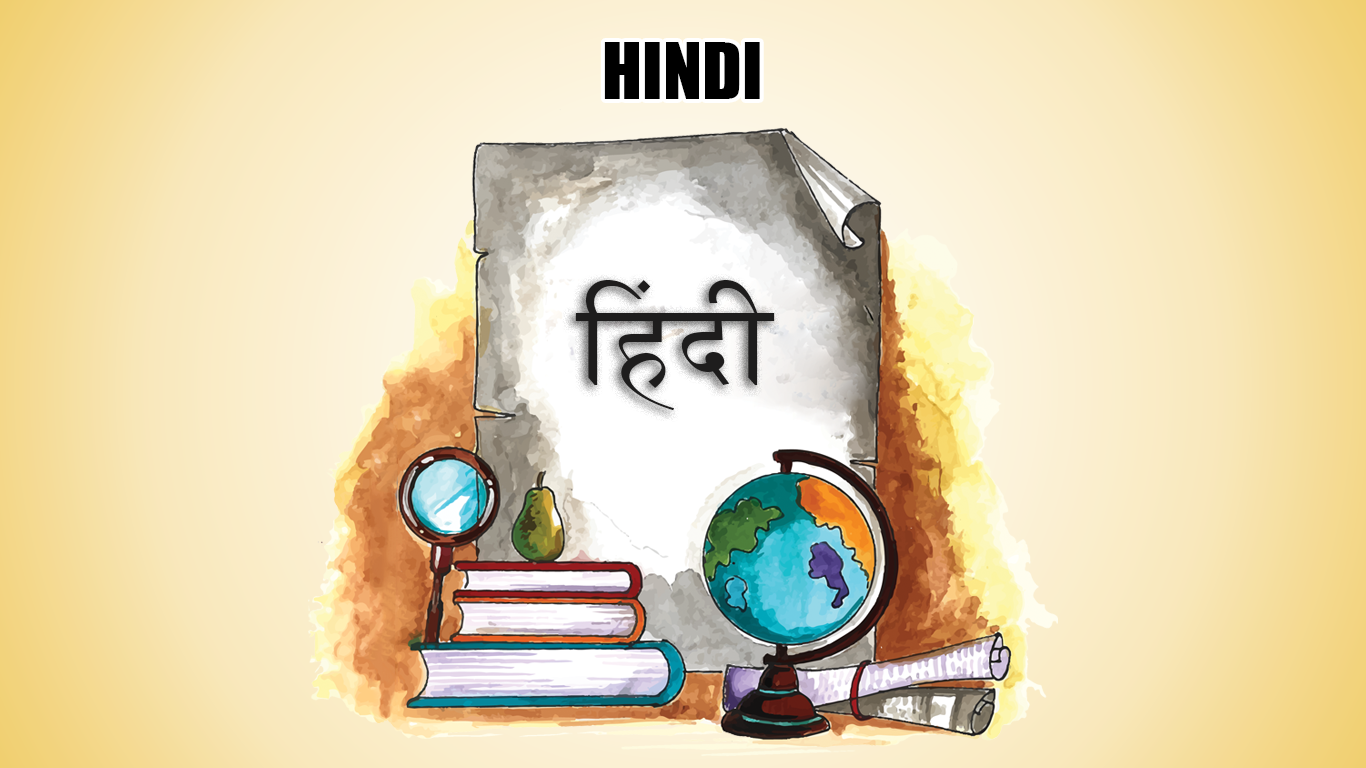 Class 12 - Hindi